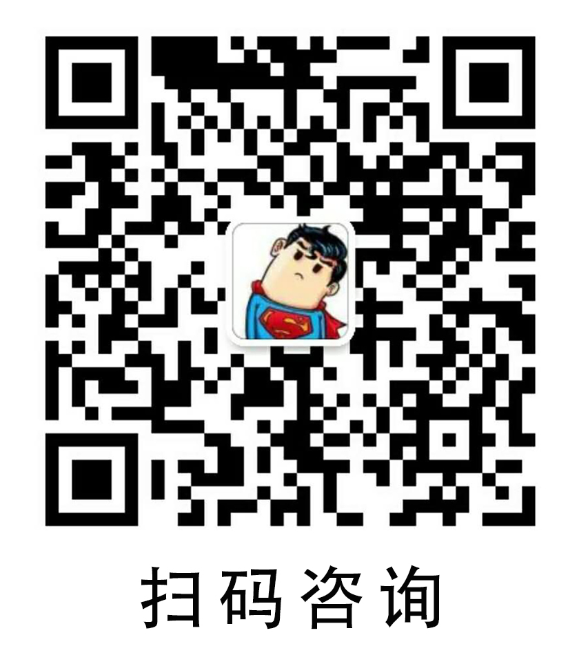 透射电镜原位拉伸样品杆