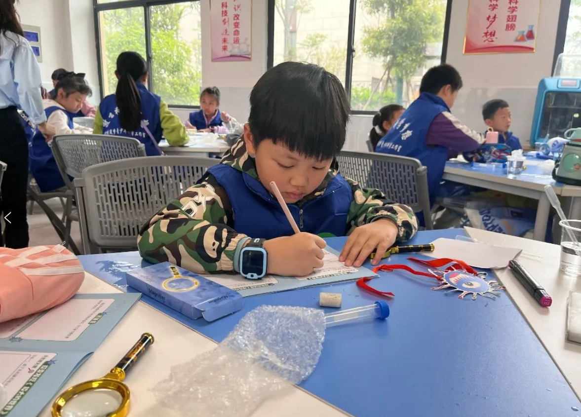 泽攸科普半日营