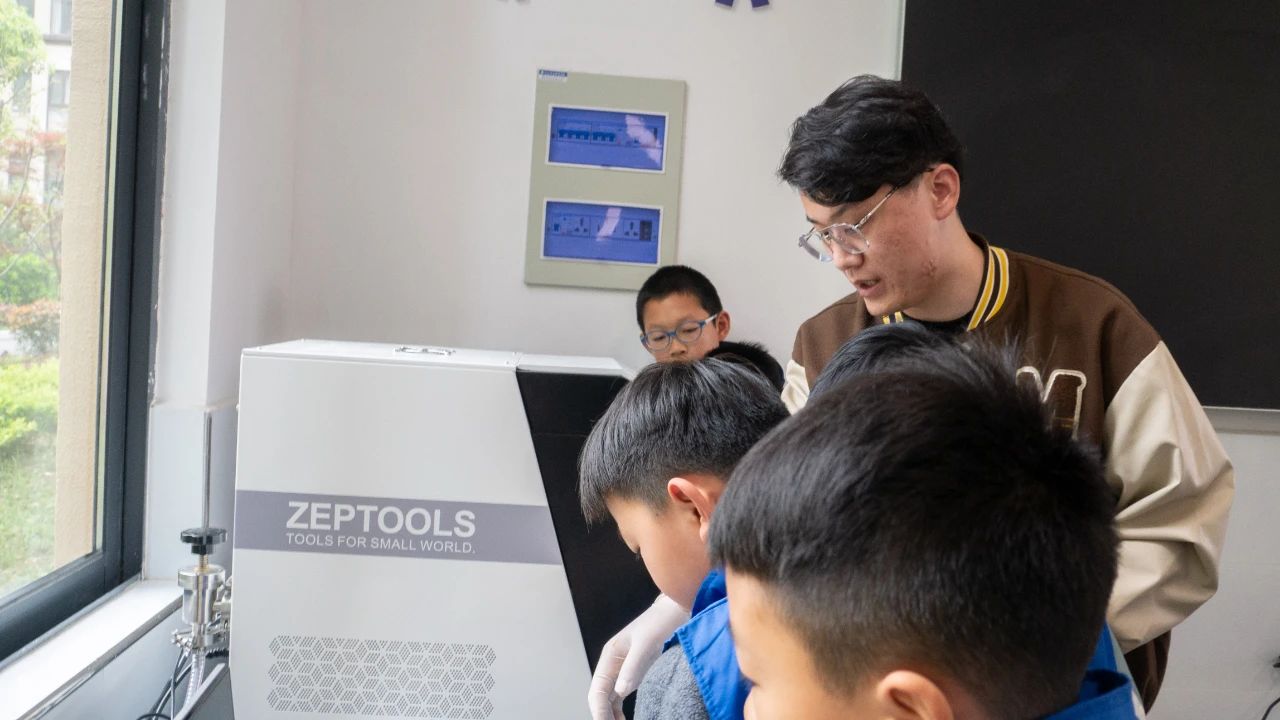 泽攸科普半日营