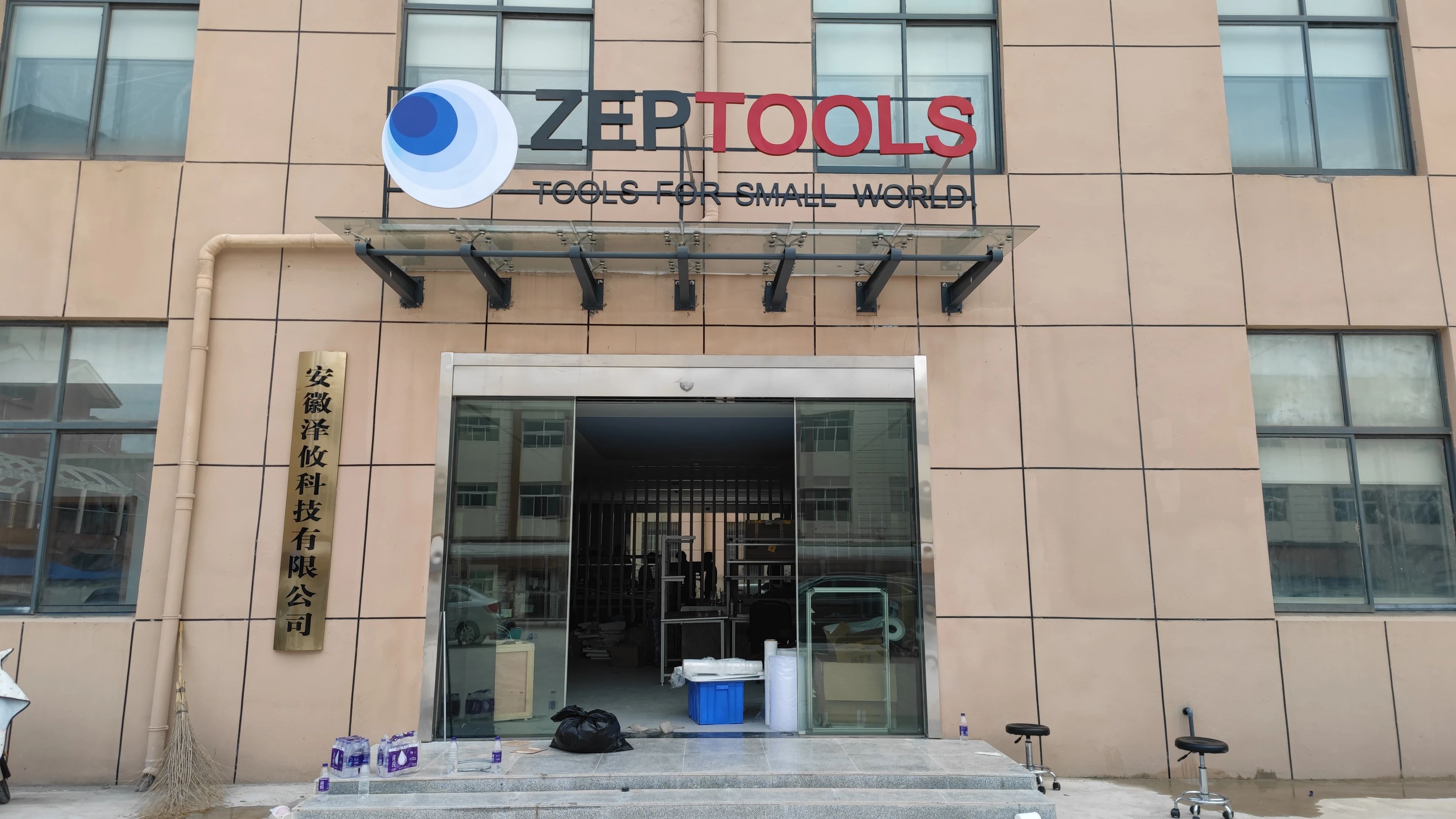 188博金宝网页官网