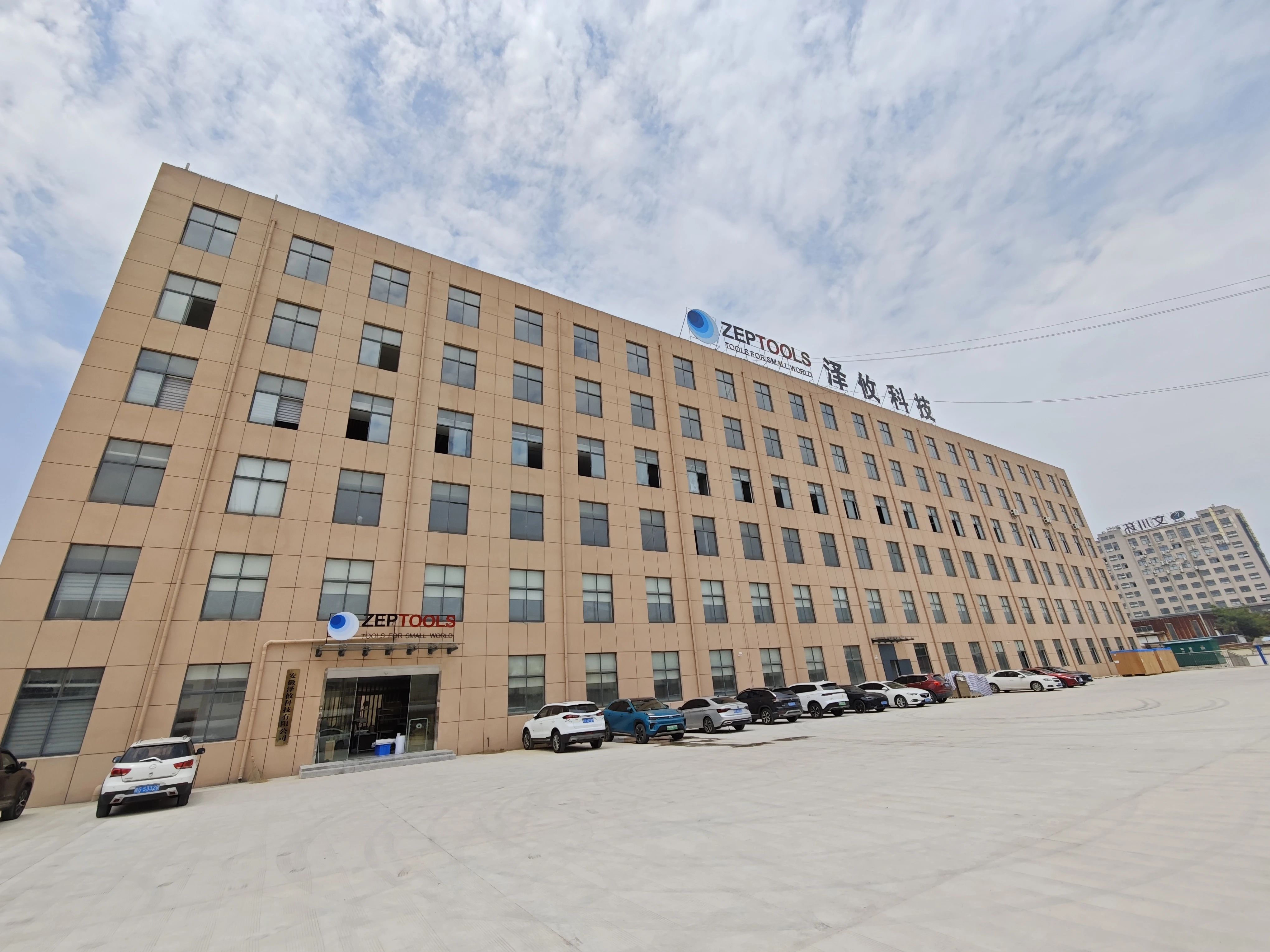 188博金宝网页官网