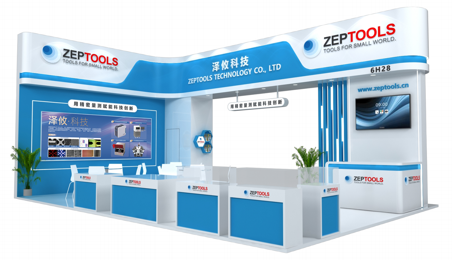 188博金宝网页官网