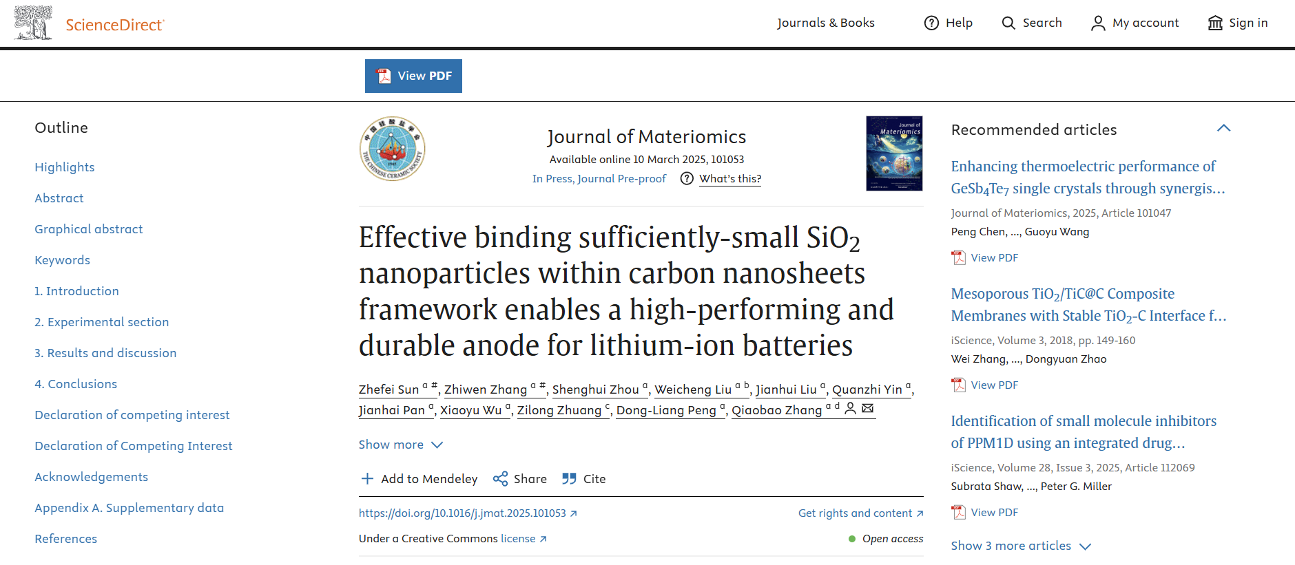 188博金宝网页官网原位TEM