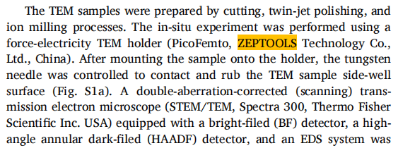 188博金宝网页官网原位TEM