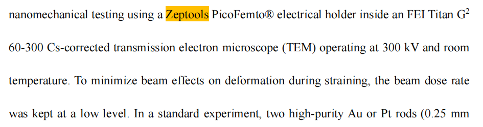 188博金宝网页官网原位TEM