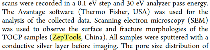 188博金宝网页官网ZEM系列扫描电镜